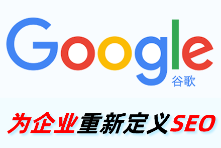 ؼseo